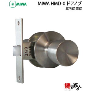 MIWA HMD-0������ ��� �h�A�m�u ���� ��ւ��p