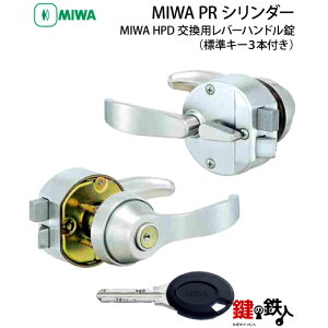 �y2�zMIWA HPD ���� ��(�J�M) ���� ��ւ��p���o�[�n���h����MIWA PR�V�����_�[�d�l �O�J���p���h�A�̌��݁F33�`37mm�܂���37�`41mm��������܂��͉E���聡�W���L�[3�{�t�������y�X���I�X�X���z�y