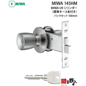 MIWA 145HM U9V_[dlꎮ yA~p obNZbg100mm (JM)  ւWL[3{tyz