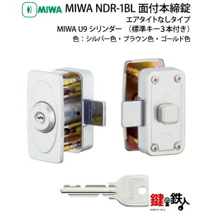 y1zMIWA U9NDR-1BL ʕt{ (JM)  ւpU9V_[dlGA^CgȂ^CvhA35`42mmWL[3{tFFVo[FEuEFES[hF