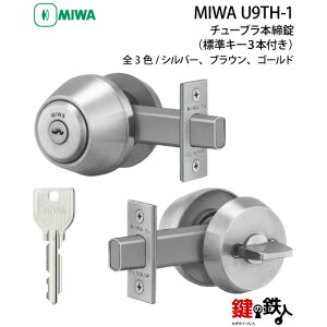 s4tMIWA U9TH-1 `[u{ (JM)  ւp@ALPHAEMIWAEGOALESHOWA̖{ΉiS3F/Vo[AuEAS[hhǍ27`50mmΉiobNZbg3^Cv/51mmA60mm