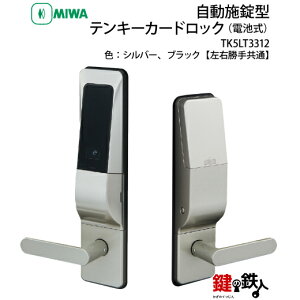 MIWAbN@TK5LT3312{^eL[J[hbN(dr) X}[gbNyE苤ʁz