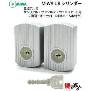 y6zOA~ETAETVtEEFt@[hpMIWAi~jcURV_[Vo[FI[i[L[1{+WL[4{tyz