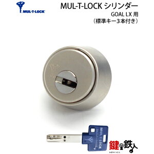 s3-1tGOAL LX^CvMUL-T-LOCK(}eBbN)V_[ւp^CvVo[FhǍ33`43mmΉihÃ^Cv́AEp^Cv쐬̃}eBJ[htWL