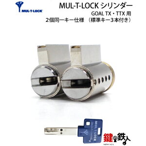 s2-2t֏uGOAL TX + GKSv ̌(JM) ̌ ւV_[MUL-T-LOCK(}eBbN)\V_[}eBJ[ht2L[ZbgWL[3{tyz