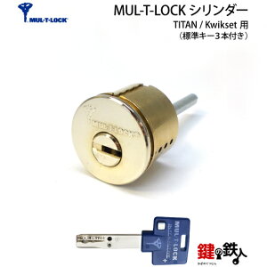y1-1zMUL-T-LOCK.TITANEKwikset  (JM)  ւpV_[WL[3{tyz