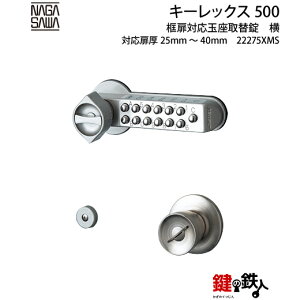 L[bNX500ʍ(JM)  ւdl-R^obNZbg100mmhA25`40mmΉihǍEp^Cvyz