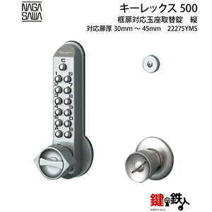 L[bNX500ʍ(JM)  ւdl-^e^obNZbg64mmhA30`45mmΉihǍEp^Cvyz