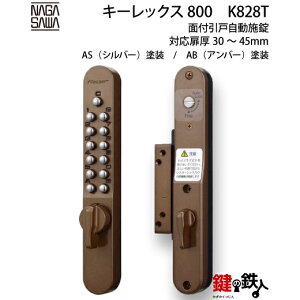 L[bNX800@ʕtˎ{^CvЖʃ{^EȂyz