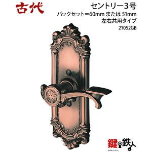 y18zKODAIEZg[3̌ ւEp^CvhA݁F30`45mmΉiobNZbgF51mm܂60mmyz