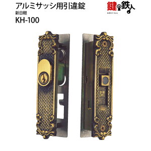 KH-100 Vy  A~TbVp  (JM)  ւWL[3{tyz