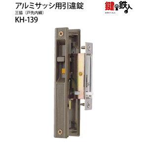 KH-139�O���A���~ ���̌��ֈ��˂̎�֗p�ː抙���i���Ȃ��^�C�v�j�����������㉺�̑���ŊJ�ł���^�C�v���ː��t���������E�ǂ���ł����h�A���݁�26�`32mm�Ή��i�y���������z