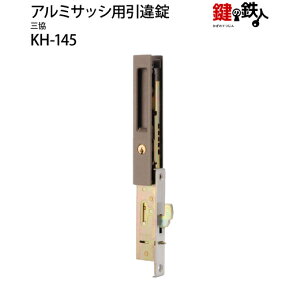 KH-145OA~̌ֈ˂̎֗pː抙WESTːtEǂłhA݁23mmΉiWL[3{tyz