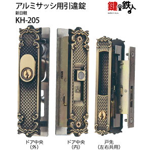 KH-205 Vy ̈˂̒ƌː抙̕2iL[ǰ̌WL[3{tː抙͍Ep^Cvyz