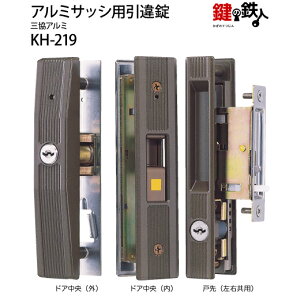 KH-219 OA~ ̈˂̒ƌː抙̕2iL[ǰ̌ː抙͍Ep^CvWL[3{tyz