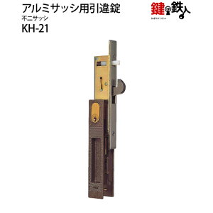 KH-21sTbV̌ֈ˂̎֗pː抙ːtEǂłhA݁25mmΉiWL[3{tyz