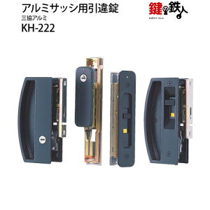 KH-222 OA~ GẌ˂̒ƌː抙̕2iL[ǰ̌ː抙͍Ep^CvWL[3{tyz