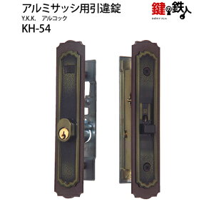 KH-54YKK�A�A���R�b�N�̌��ֈ���˂̐^�񒆂̎�֗p�̌��i���������j��C�E�����e�i���X�i���h�A���݁�28�`31mm�Ή��i���W���L�[3�{�t���y���������z