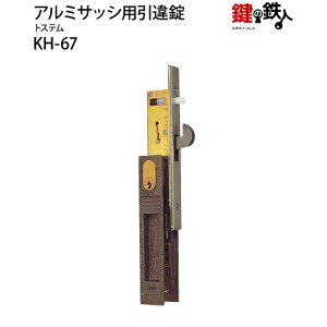 WEST406(KH-67)gXe TOSTEM( NV LIXIL) ̌ֈ˂̎֗pː抙WESTːtEǂłhA݁21`29mmΉiWL[3{tyz