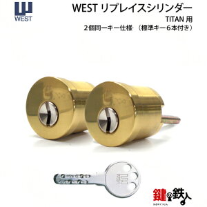 y3-2zWEST 917 vCXV_[ TITANEKwikset  (JM)  ւpV_[2L[V_[dlWL[6{t