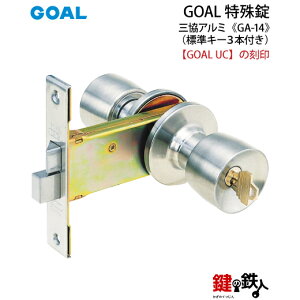 GOAL UC PATENT GA-14 (JM)  ւ hAmuEp^Cv