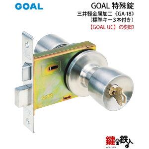 GOAL UC PATENT GA-18 (JM)  ւ hAmuEp^Cv
