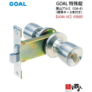 GOAL UC PATENT GA-4 (JM)  ւ hAmuEp^Cv