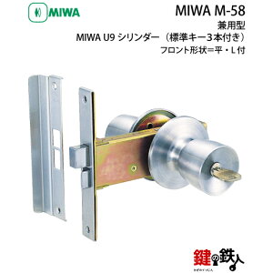 MIWA M-58  (JM)  ւEp^Cvyz