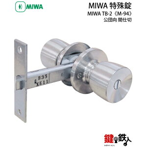 MIWA TB-2̍cEscE{cEcEscZpiEgCEԎd؂j ւhAmu M-94Ep^Cv