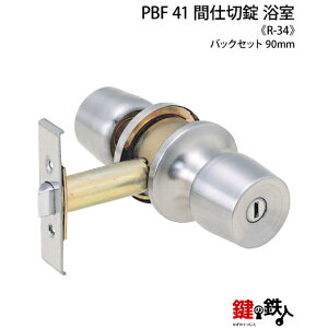 PBF 41 R-34 E hAmu  ւEp^Cv