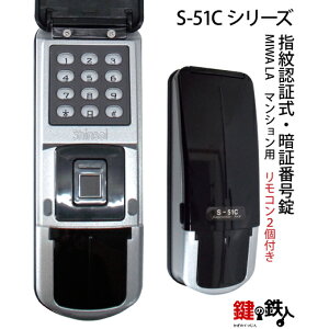 wF؎EÏؔԍhAbN S-51C LA }VpR2tyz