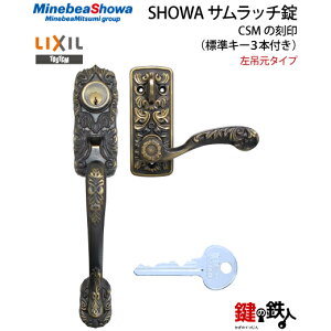 y4zփhApSHOWAiVEjTb`CSM̍󍶒݌^CvWL[3{tyz