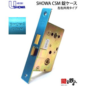 y5zSHOWA CSM@gXe TOSTEM(= NV LIXIL)P[XTb`nhp̌ ւEp^Cv