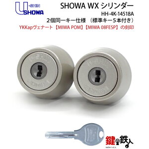 MIWA 08FESP(㉺̍)EMIWA POMc(Ƃ)̍YKKapփhAuvgvuFi[gVED^v(JM)ւ pV_[2L[^CvhǍ40mmΉS3F^Vo[ES[