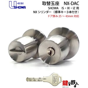 [VEVE(U-shin SHOWA)DAC \  (JM)  ւphAmu(ʍ)hǍ 25mm`43mmΉNXV_[dlWL[3{tyz
