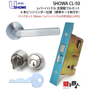 y7zSHOWA CL-50o[nh ֏tZbg (JM)  ւp6{sV_[dlo[nȟ`LH152 XeXyobNZbg50mmzyhǍ34`42mmzWL