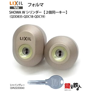 gXe TOSTEM(= NV LIXIL) փhA tH}  (JM)  ւpV_[SHOWA WV_[ 2L[dlWL[5{tyz