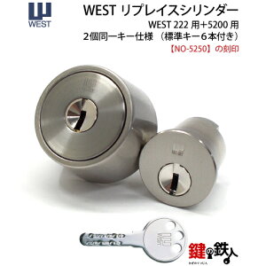 WEST vCXV_[(1)+(2)  (JM)  ւV_[ y2L[^CvzWL[6{tyz