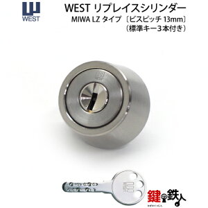 s18t40-916-LZ-1MIWA LZ-1 ̌(JM)WEST(EGXg)vCXV_[쐫ǂ\ȌpV_[Vo[FhǍ/25`42mmΉiWL[3{t