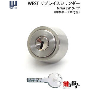 WEST(EGXg) vCXV_[ (JM) ւp1P̃^CvhA28`43mmpWL[3{t