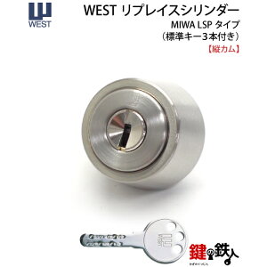 Pi^WEST vCXV_[LSPy^eJzp  (JM)  ւV_[hA28mm`43mmpWL[3{t