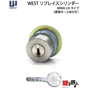 s14tWEST vCXV_[MIWA LIX(TE0)p̌ւ̌(JM)  ւpV_[1^CvS3F:Vo[F/S[hF/uEFhǍ28mm`45mmWL[3{yz