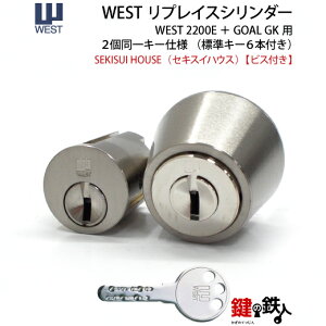 ZLXCnEX  (JM)  ւpV_[WESTvCXV_[2200E{WESTvCXV_[GOALEGKie[s[Xwj^Cv2L[ZbgAVo[F聡W