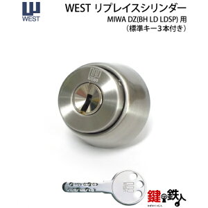 WEST vCXV_[MIWA BH DZ LD LDSPp (JM)  ւpV_[hA32`43mmΉS3F/Vo[ES[hEuEWL[3{t