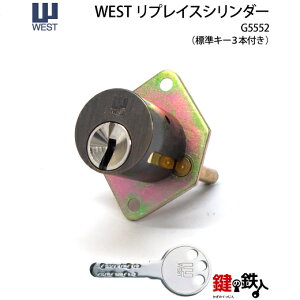 (1) WEST vCXV_[5500p  (JM)  ւV_[WL[3{tyz