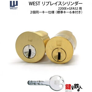 WEST vCXV_[ZLXCEnEXp  (JM)  ւV_[(1){(2)E2L[ZbgWL[6{tyz