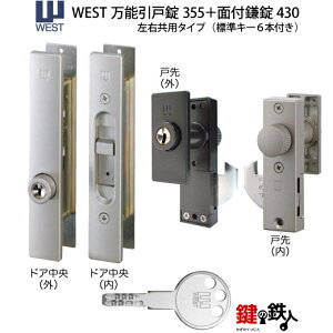 s3tWEST\ˏ355Ɩʕt#430̌ (JM)  ւp2L[ZbgEp^CvWL[6{thǍ22`40mmΉiyz