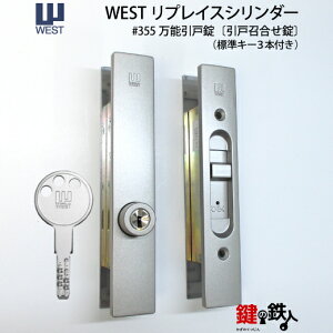 s1tWEST\ˏ355 i\ˏj  (JM)  ւpS2F/uYEVo[hǍ22`43mmΉiWL[3{t