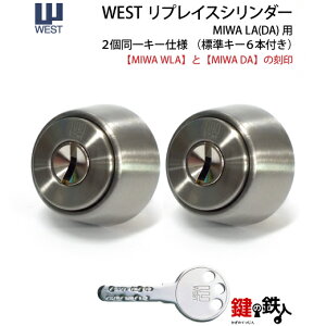 WESTvCXV_[MIWA DA+WLAp  (JM)  ւV_[2L[dlWL[6{thǍ݁F35`45mmyz