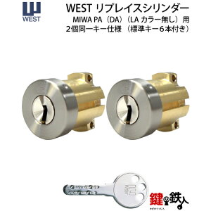 y3-2zWEST vCXV_[MIWAEDA+DAp  (JM)  ւV_[2L[^CvS3F/Vo[ES[hEuEWL[6{tyz